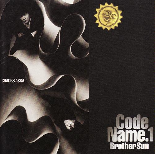 19 Code Name.1 Brother Sun.jpg