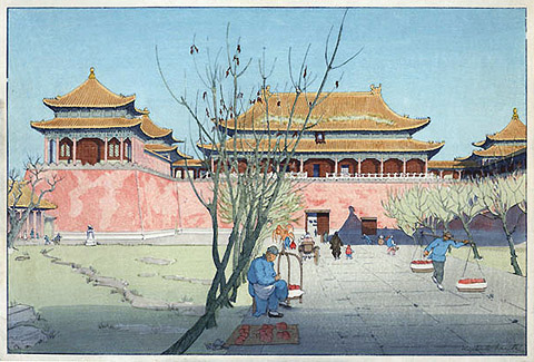 Forbidden City Gate, Peking 1935.jpg