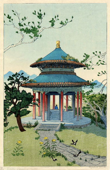 Little Pavilion, Peking 1935.jpg