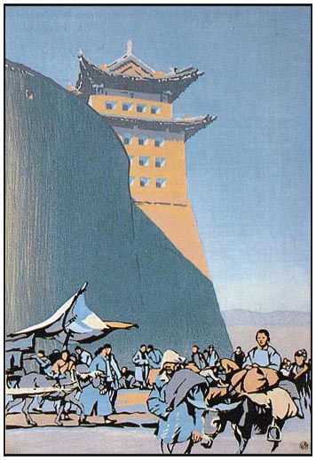 North Gate, Peking 1925.jpg