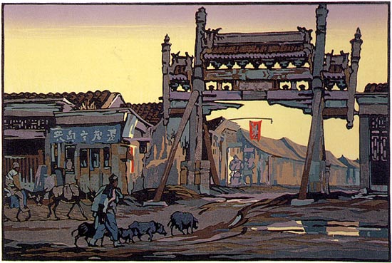 Peking Winter 1925.jpg