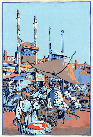 Peking Market 1925.jpg