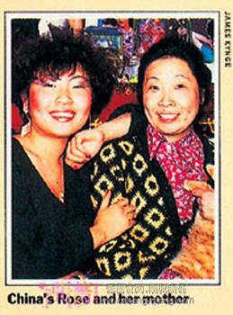 张蔷与母亲张柏第一次登上时代周刊时的照片.jpg