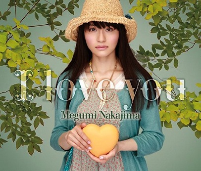 I_love_you-megumi.jpg