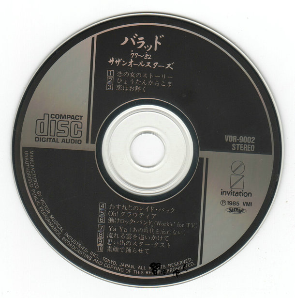 cd2 - 副本.jpg