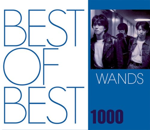 WABDS - BEST OF BEST 1000 WANDS.jpg