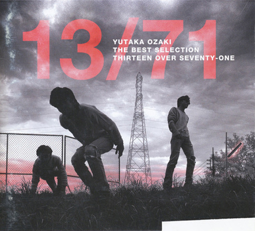 [Best] 尾崎豊 - 13-71 - THE BEST SELECTION (2004).jpg