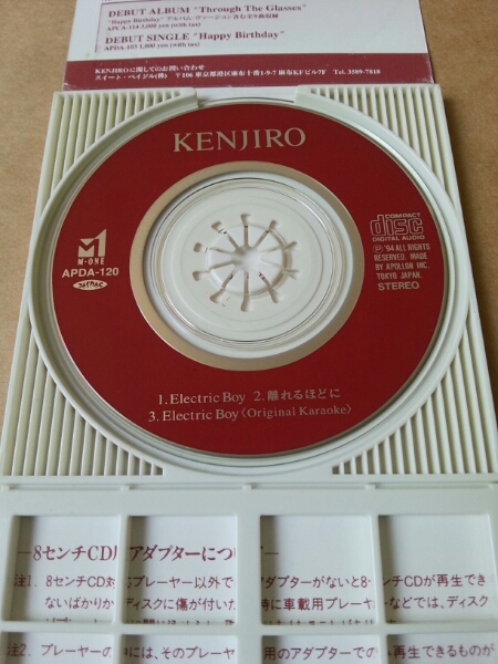 kenjiro6.jpg