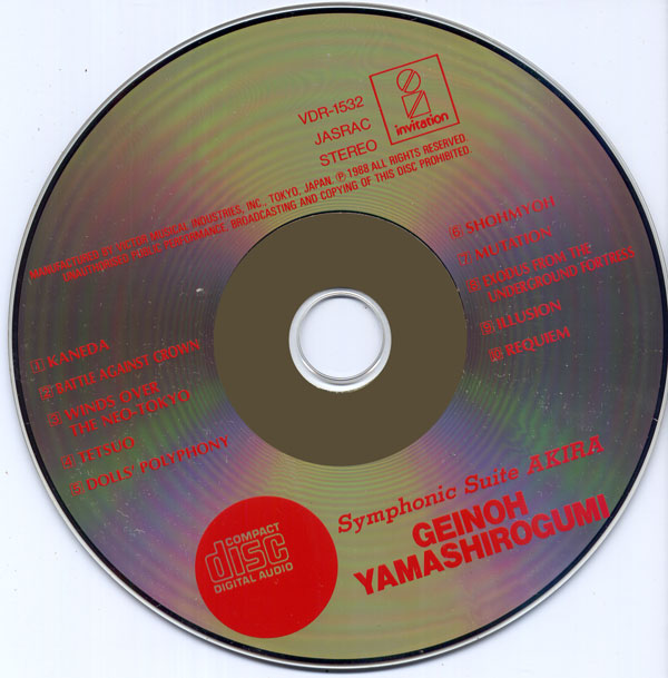 CD-600.jpg