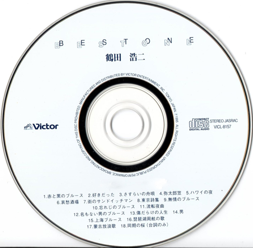 disc - 副本.jpg