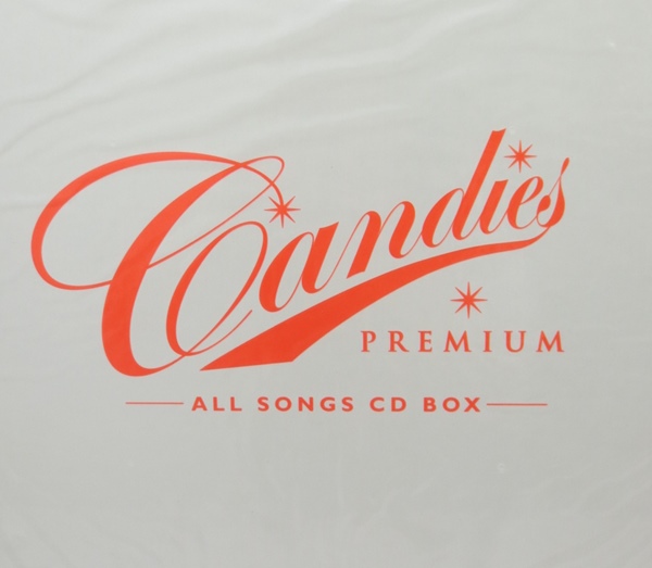CANDIES PREMIUM～ALL SONGS CD BOX～ .jpg
