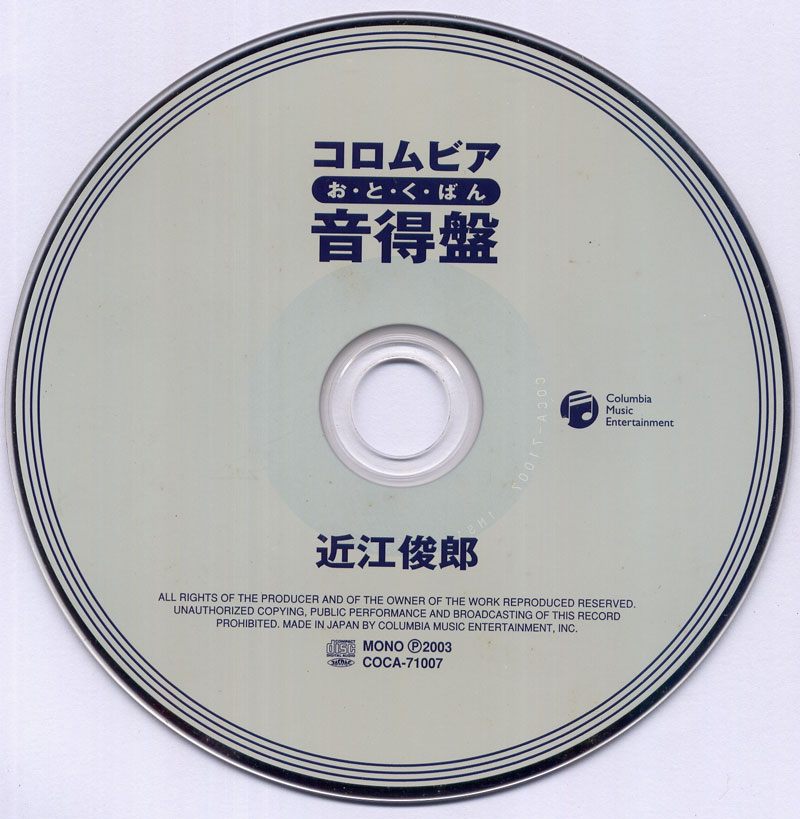 CD-800.jpg