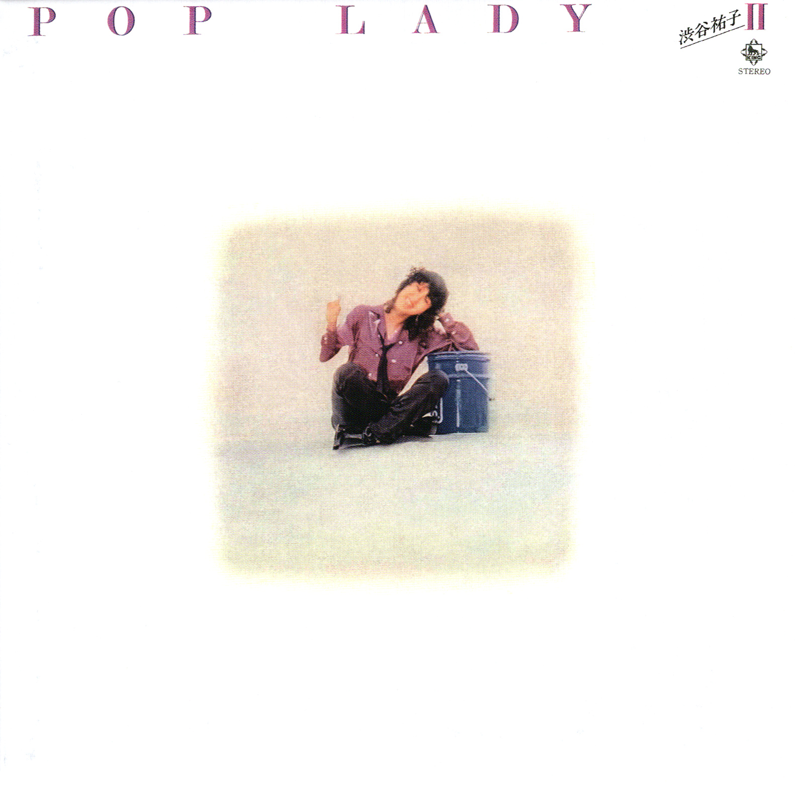Pop Lady II.jpg