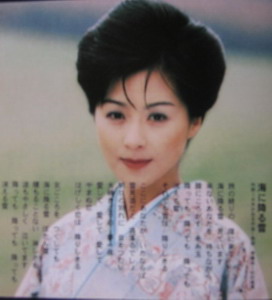 Yoko Nagayama CD Inside Page 4.jpg