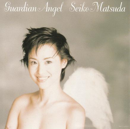 1996.Guardian Angel.jpg