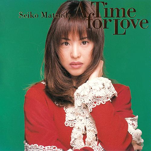 1993.a time for love.jpg