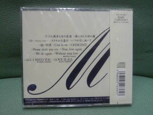 椎名恵 Single Collection [Disc 2 b].jpg