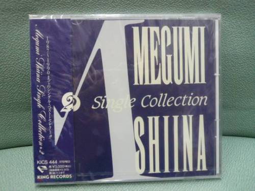 椎名恵 Single Collection [Disc 2].jpg