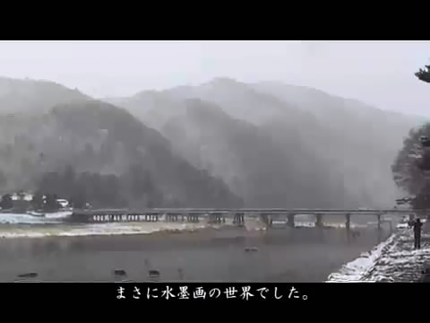 雪の嵐山(渡月橋).jpg