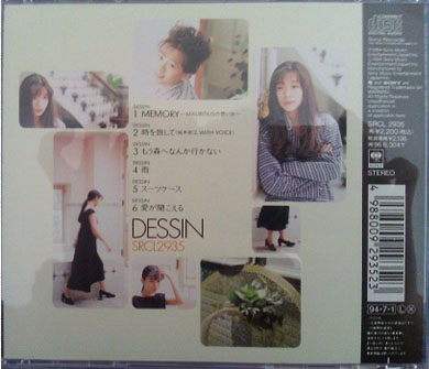 WP_000202.jpg