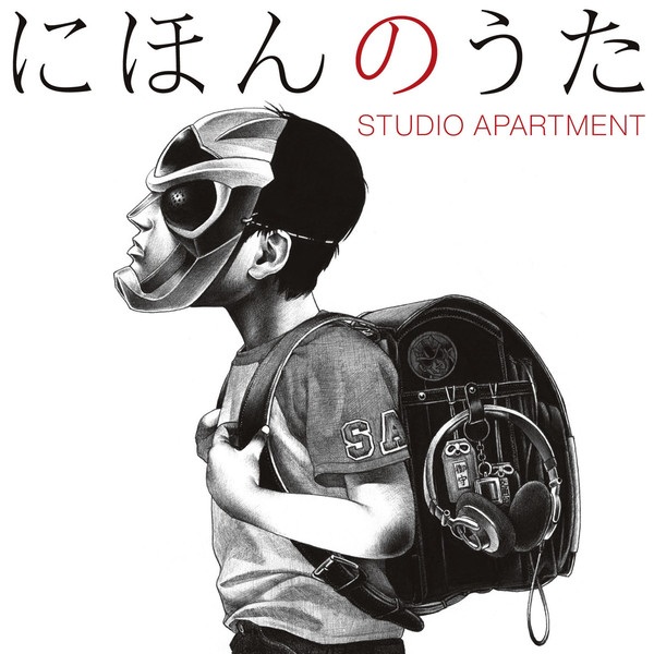 cover ( Studio Apartment ) にほんのうた.jpg