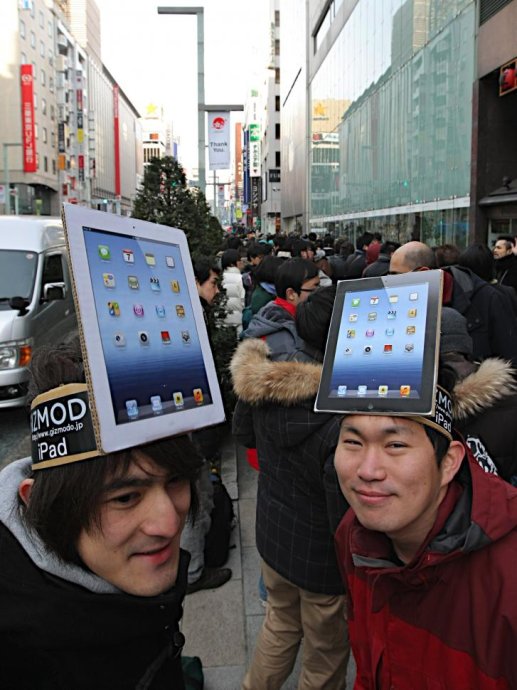 日本人卖iPad.jpg