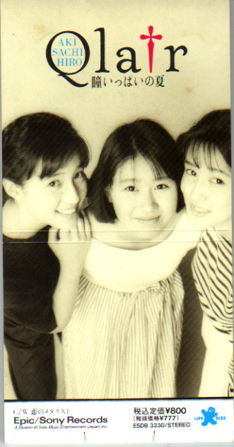 middle_1289827154.jpg