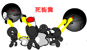 12E50K5M50-621358.gif