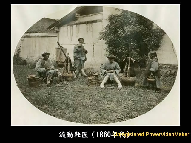 120年前的中國n.jpg