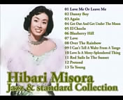 Hibari Misora Jazz & Standard Collection [ Disc 2 ].jpg