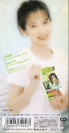 img047.jpg