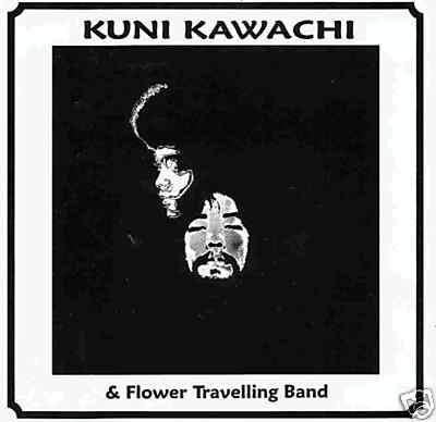 Kuni Kawachi & Flower Travelling Band-Kirikyogen  1970..jpg