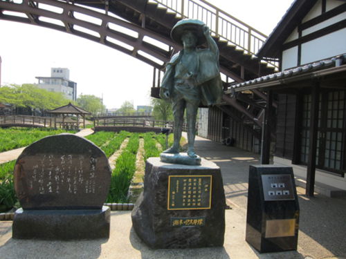 20100502215348.jpg