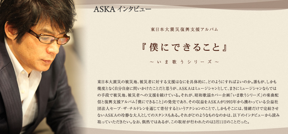 いま歌うシリーズ (5).jpg