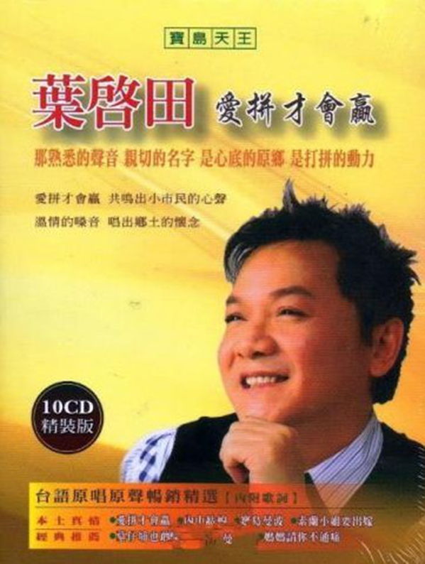 封面.jpg