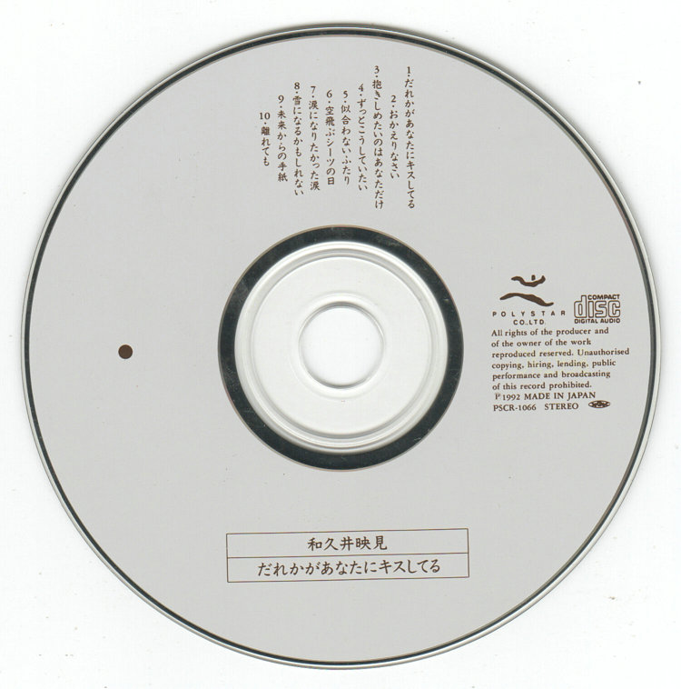 cd - 副本.jpg
