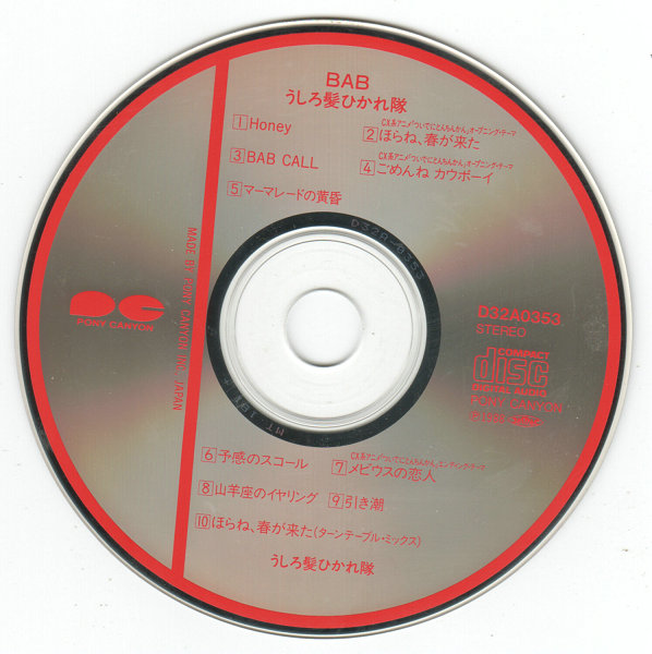 cd - 副本.jpg