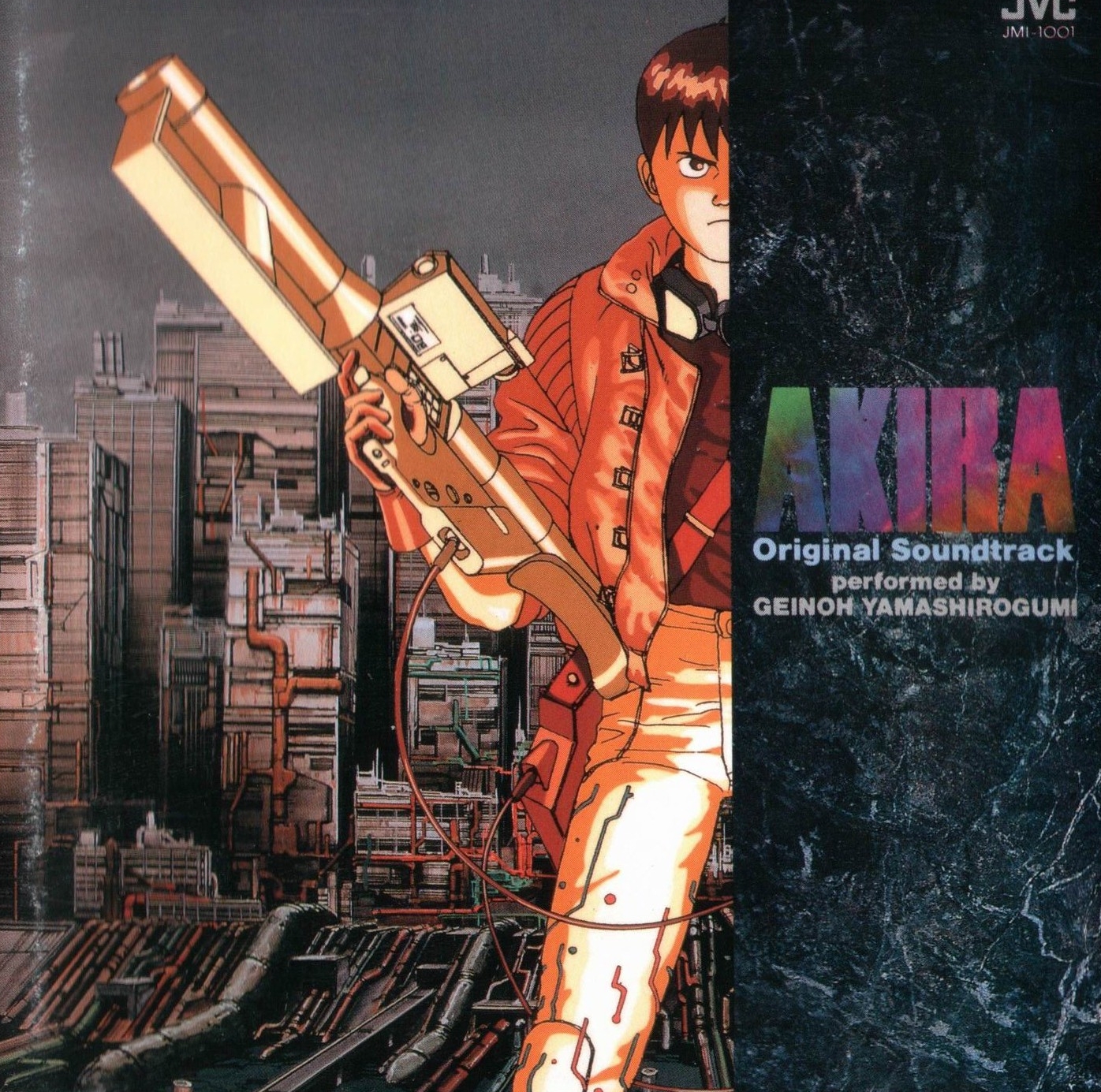 Akira - Soundtrack - Front.jpg