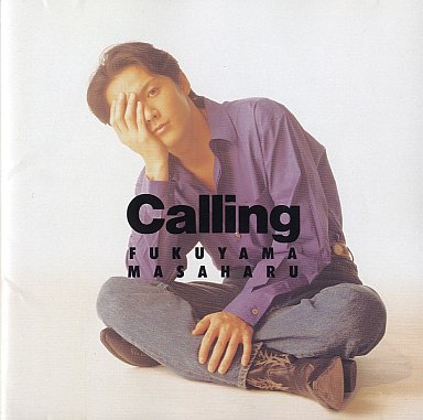 calling.jpg