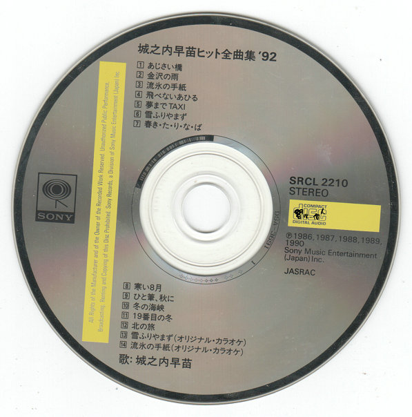 cd - 副本.jpg