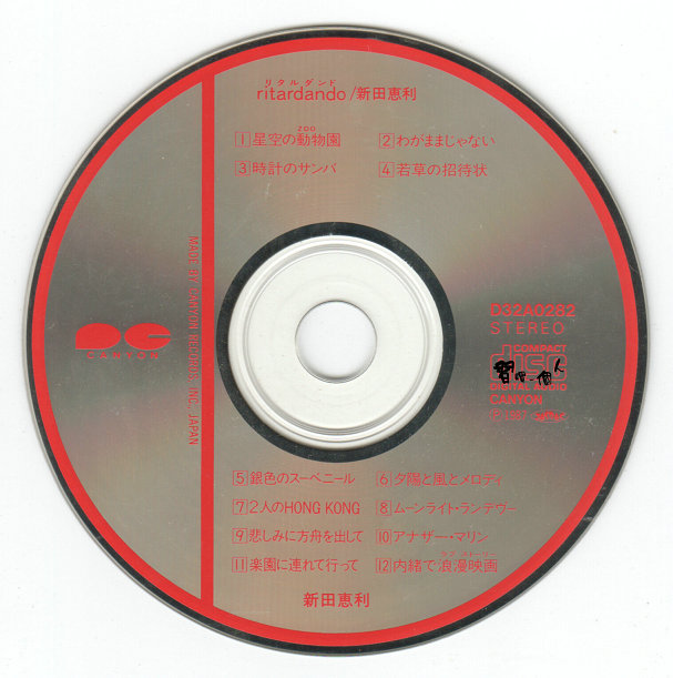 cd - 副本.jpg