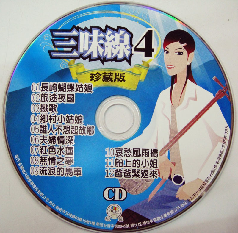 cover4.jpg