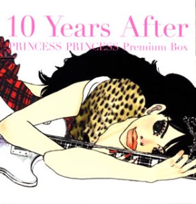 cover142.jpg