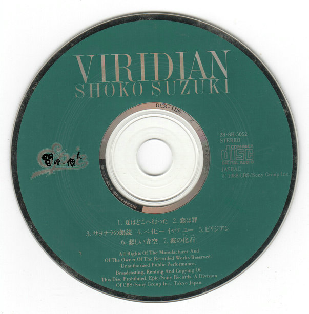 cd - 副本.jpg