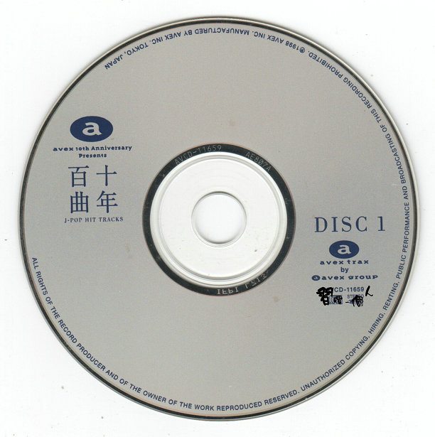 cd1 - 副本.jpg