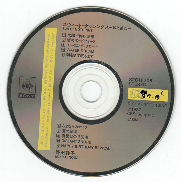 cd - 副本.jpg