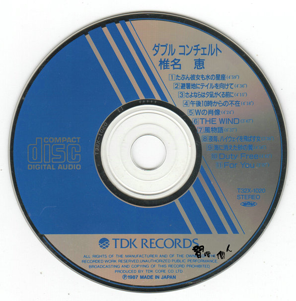 cd - 副本.jpg