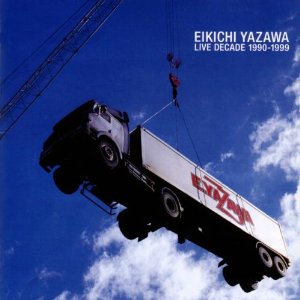 LIVE DECADE 1990-1999