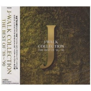 WALK COLLECTION THE BEST OF '88-'90