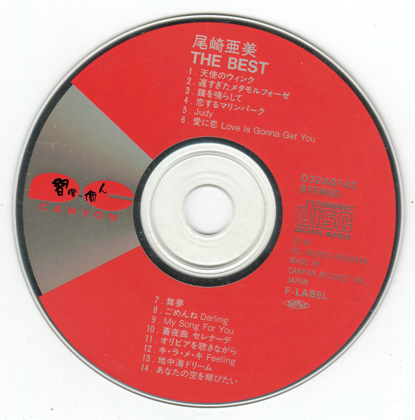 cd - 副本.jpg